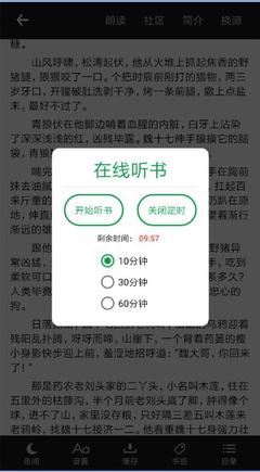 菲律宾移民入境费多少钱(移民入境费用讲解)